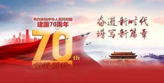 昆明呈贡洛龙街道：强化党建引领 凝聚发展合力